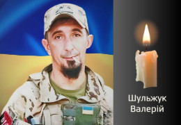 У Заставні прощаються з полеглим Героєм Валерієм Шульжуком