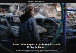 За перші тижні червня росія запустила по Україні стільки "шахедів", скільки раніше запускала за місяці - The Wall Street Journal