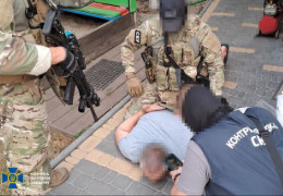 СБУ викрила колишнє керівництво держпідприємства «Документ» на розкраданні коштів