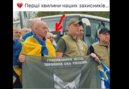З російського полону звільнили мешканця Глибоччини Костянтина Колотила