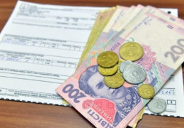 Нові правила отримання житлових субсидій: кого торкнуться зміни