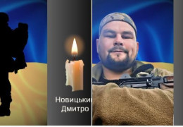 На Буковині прощаються з двома полеглими Героями -  молодшим сержантом Дмитром Новицьким та солдатом Вячеславом Кирилюком