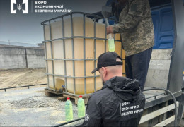 БЕБ на Буковині припинило діяльність нелегальної АЗС у прикордонному населеному пункті. Село чомусь не називають...