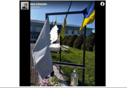 У селі на Буковині невідомі зірвали банер із портретом полеглого воїна Павла Унгуряна