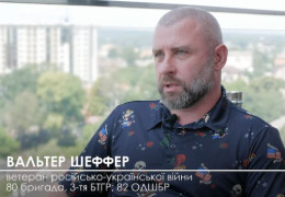 Ветеран війни та відомий чернівецький волонтер Вальтер Шеффер: "Якщо ми не зберемо в собі сили й не вийдемо на захист - завтра не буде ні цього будинку, ні цього міста"