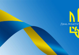 З нагоди Дня Конституції Зеленський удостоїв буковинців високих державних нагород. Серед нагороджених священник, освітянки та лікарка - мама мера Чернівців