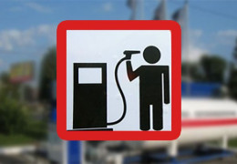 До 65 гривень і вище? Що буде з цінами на пальне в Україні цього літа