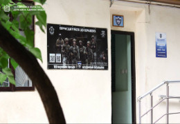 Легендарний 108-й гірсько-штурмовий батальйон 10-ї бригади «Едельвейс» відкрив свій перший в Україні рекрутинговий центр у Чернівцях