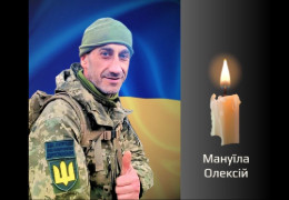 У Великому Кучурові віддалли останню шану полеглому захисникові Олексію Мануїлі