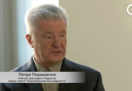 Порошенко прокоментував конфлікт між Чернівецькою ОВА та обласною радою: "Це спроба узурпувати владу"