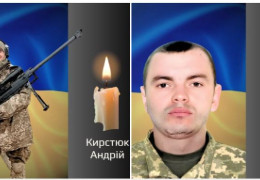 На Буковині прощаються з двома Героями захисниками: солдатом Андрієм Кирстюком та  Іллею Фурдуком