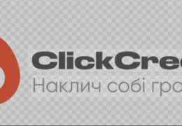 Що робити, якщо банк відмовив у кредиті: можливі причини та рішення?