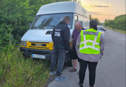 Житель Буковини через "сарафанне радіо" підшуковував ухилянтів і за 30 тисяч доларів обіцяв їм незаконний перетин кордону