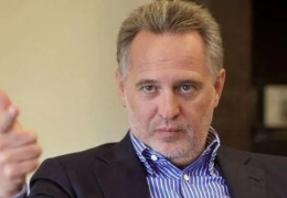 Суд повернув Фірташу перспективне родовище в Дніпропетровській області