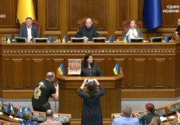 Совість треба мати! Як перевзувались нардепи, в тому числі й з Буковини, голосуючи за відновлення незалежності НАБУ та САП