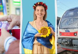 Чотири речі змінять повсякденне життя українців з 1 серпня