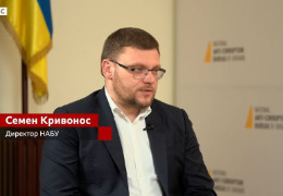 Директор НАБУ Кривонос про розслідування в сфері оборони та тиск на детективів. Інтервʼю ВВС