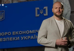 Уряд із третьої спроби призначив Цивінського директором Бюро економічної безпеки. Допомогли вуличні протести?