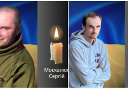 Буковина прощається з двома полеглими солдатами - Героями: Сергієм Москалюком та  Владиславом Оленюком