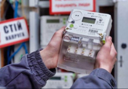 У Чернівцях жителям безкоштовно мінятимуть старі електролічильники на сучасні нові