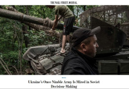 Між військовими на місцях та вищим керівництвом ЗСУ дедалі більше розбіжностей: військові закликають до змін — WSJ