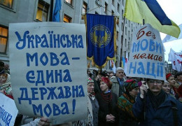Вимоги путіна щодо російської мови і церкви в Україні неприйнятні - мовний омбудсмен