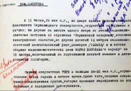 Синьо-жовтий прапор над Університетом у Чернівцях у радянські часи наробив великого переполоху навіть у Москві