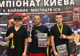 Буковинські боксери перемогли на Чемпіонаті Києва