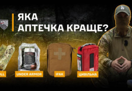 Як комплектують аптечки спецпризначенців — оператор з медицини групи ССО відкрив усі карти