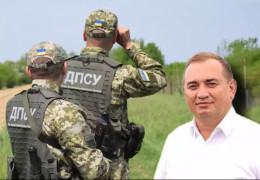 На Сокирянщині виник скандал між Козаком і прикордонниками за землі у прикордонній смузі