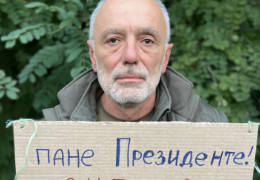 Резонанс довкола «підрозділу Касьянова». У ДПСУ пояснили, чому розформували роту ударних безпілотних комплексів. Військовий вважає це "розправою Єрмака" за правду і хоче вийти на Майдан