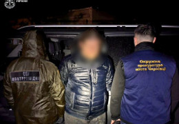 Спіймали банченського попа, який організував переправку ухилянтів до за кордон. Брав 13 тисяч євро з особи