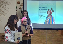 У Чернівецькому обласному краєзнавчому музеї відкрили особливу виставку «Врятована спадщина» створену спільно з луганчанами