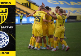 Дев'ята перемога поспіль. Чернівецька “Буковина” вирвалася в одноосібні лідери Першої ліги