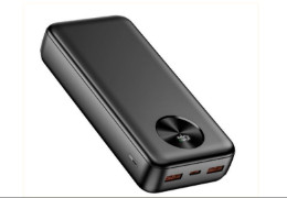 Заряджений на максимум: чому варто мати power bank завжди з собою