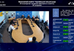 4 листопада у Чернівцях розпочнуть подачу тепла до житлових будинків - рішення міськвиконкому