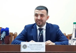 У екс-прокурора Тернопільської області, який пробув на посаді лише тиждень, виявили золоті злитки