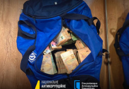 Плівки Міндича. НАБУ заявило про масштабне викриття корупції у сфері енергетики, у Міндіча, Галущенка та в Енергоатомі обшуки. Міндіч утік з України?