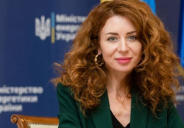 Міністерка енергетики, чернівчанка Світлана Гринчук написала заяву про відставку