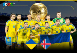 Збірна України вийшла у плей-оф кваліфікації ЧС-2026 перегравши Ісландію