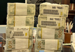 Нацбанк не знає, як мільйони доларів з печатками Федрезерву США опинилися у "пральні Міндіча"