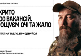 Мадяр шукає операторів кіно у жанрі «джага-джага»: великий набір до СБС набирає обертів