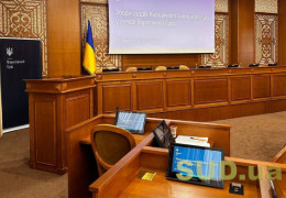 Триває битва за Касаційний цивільний суд у складі Верховного суду. Чотири спроби обрати очільника провалилася