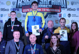 Буковинські боксери перемогли на Кубку України з боксу