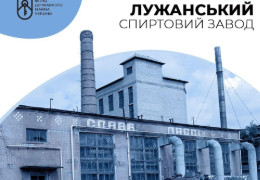 Чернівці потерпають від неприємних запахів і смороду. Хто труїть чернівчан? Що на пресконференції відповів мер міста