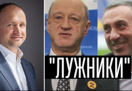 Росіяни зберегли контроль над "Чернівціобленерго"? "Наші гроші" написали, на що там направили 1,7 млн гривень