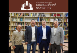 Відомі буковинські підприємці Олександр Побережний, Володимир Мороз та Ігор Мисевич створили Благодійний фонд ЧНУ імені Юрія Федьковича