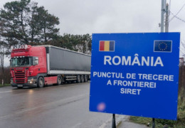 У румунському Сіреті затримали двох українок, які намагалися таємно провезти в країну 60 тисяч доларів. Через Порубне вони проїхали...