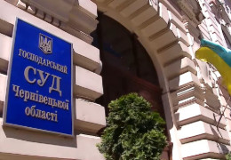 Суд, де розглядають справу про сморід у Чернівцях, пояснив як працює під час знеструмлень