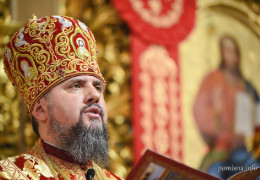 Митрополит Епіфаній повідомив, скільки релігійних громад за весь час перейшло до ПЦУ з Московського патріархату